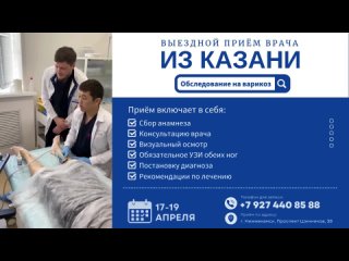 Видео от ▇▇ Нижнекамск Вконтакте ▇▇