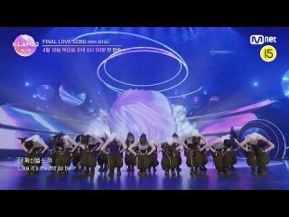 [I-LAND2] FINAL LOVE SONG Performance Video