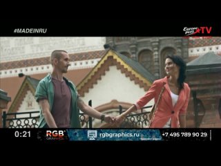 Пицца - Оружие (Europa Plus TV, ) #MadeinRU