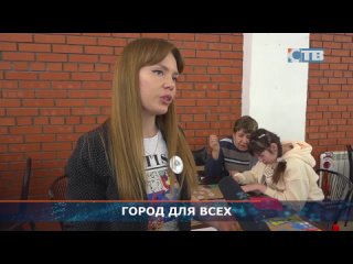 Фестиваль «Город для всех» в Арт-Карусели.