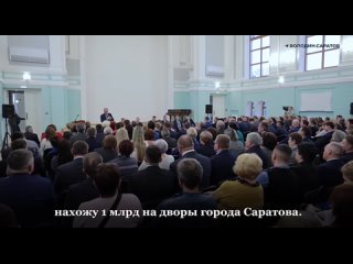Video by Что происходит Петровск
