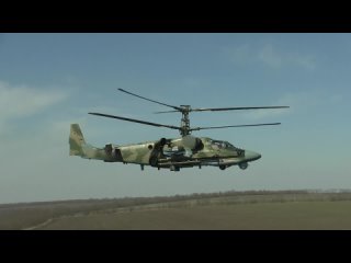 Экипаж Ка-52 «Аллигатор» ВКС России уничтожил ДРГ противника на Харьковском направлении