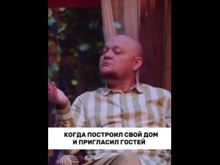 Video by СДМ Групп строительство каркасных домов