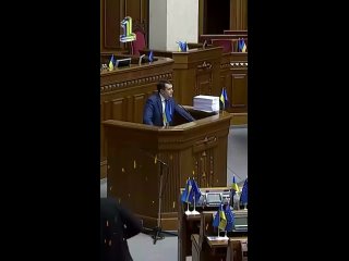 Украинская оппозиция идёт в наступлениеНе секрет, что против Зеленского на Украине сформировалась группа оппозиции, котора