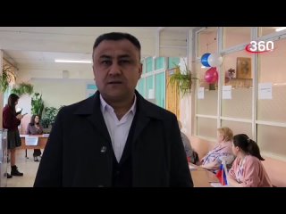 Проголосовать на выборах президента РФ пришел председатель национально-культурной таджикской автономии городского округа Мытищи