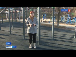 Видео от УФНС России по Орловской области