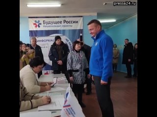 К текущему моменту отдали свой голос на выборах президента России:  — первый вице-премьер РФ Андрей