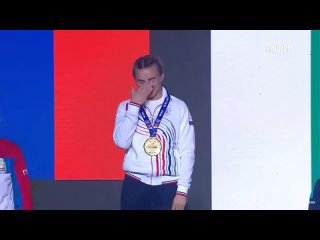 Гимн России на чемпионате
