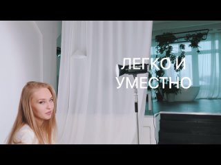 Video by Ведущая | Инна Денисова  | Тула | Москва