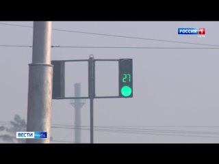 Светофоры отключат на перекрестке улиц Столярова и Чкалова в Чите