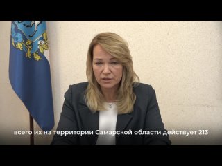 В связи с паводком на территории Самарской области введен режим повышенной готовности