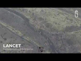🇷🇺 Le Lancet bat un BMP-2 ennemi dans la zone logistique