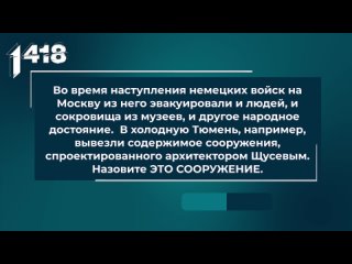 Видео от МБОУ «Средняя школа №2 имени П.Д.Щетинина»