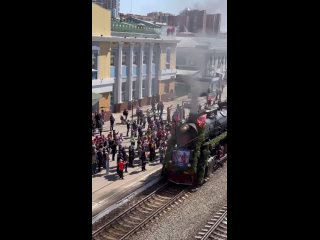 Поезд Победы прибыл в Улан-Удэ