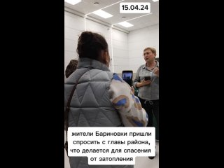 Видео от Юлии Мамы