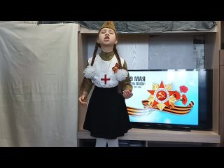 Video by Kristina Boykova