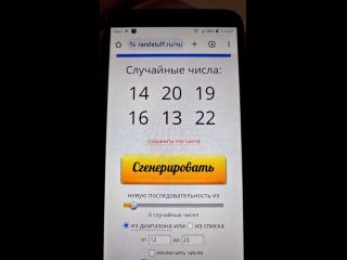 Live: Испытай удачу!Розыгрыши денежных призов,подарков