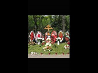 г. умер Ельцин Б. Н.первый президент России, похоронен на Новодевичьем кладбище в Москве..mp4