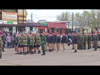 Видео от Школьная газета Классные новости