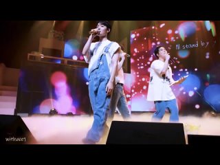 FANCAM | 200424 |  @ Fanmeeting Home Sweet  - 1 часть (Stand By You)