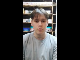 Видео от PARoVOZ Vape Shop (Пермь)