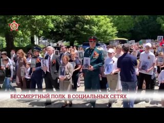 Министерство ЖКХ Хабаровского краяtan video