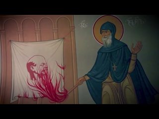 Как Преподобный Гавриил Ургебадзе поджёг портрет Ульянова