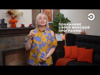 Как стресс влияет на женщин