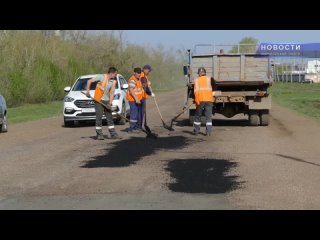 Весна – время проведения ремонтных работ на автомобильных дорогах общего пользования.