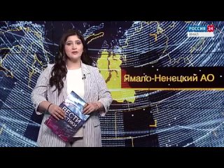 Одним выдают ключи от новостроек, другим элитный в тундре набор - «чумовой капитал». Это комплект кочевого дома стоимостью полми