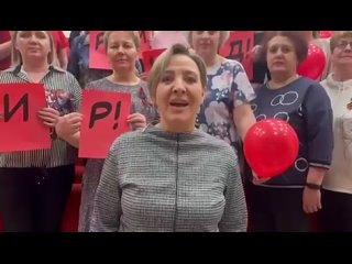 Видео от Региональный Профсоюз образования Ямала