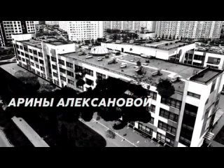 Буктрейлер к книге “Искушение“