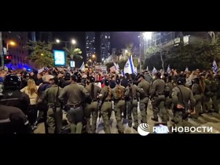 🇮🇱 À Tel Aviv, des manifestants réclament la démission de l’actuel Premier ministre israélien Netanyahu