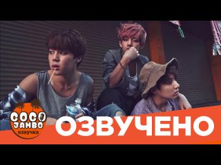 BTS Now - Выпуск 1. Таиланд . DVD к съёмке фотобука ( 2014 )  Русская озвучка
