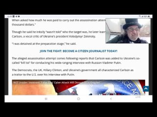 Ukrainian Hitman Confesses Tucker Carlson Was Targeted.   🤨🤫😒🙄😕😡😠🤬👿🇺🇦🇺🇸