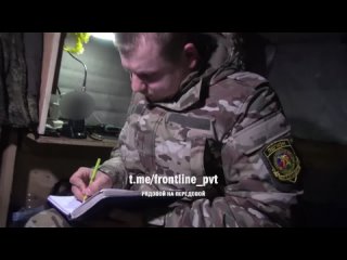 Темные артемовские ночи освещают артиллеристы 49 ОА ВС РФ