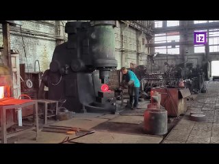 ❗️Главное — люди: Стахановский машиностроительный завод в ЛНР без остановки работает 90 лет

“Эта печь даже получила свое собств