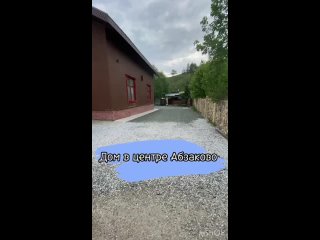 Видео от Эдельвейс Абзаково