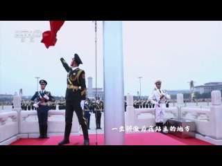 五四青年节超燃MV 周深《有我》