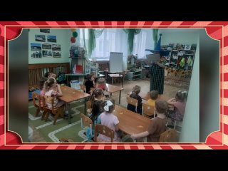 Видео от Детский сад № 496 “Золушка“ г.Новосибирск