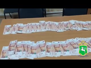 Задержан житель Томской области, который похитил у знакомого 1 млн рублей и спрятал деньги в огороде