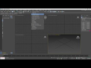 2. 2.  Changing Theme of 3Ds Max