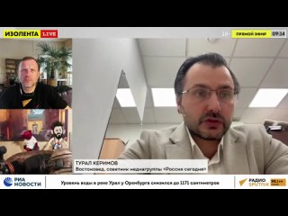 Турал Керимов о вероятности перерастания в войну конфликта между Ираном и Израилем