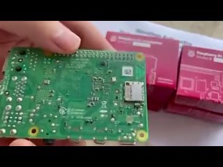 RASPBERRY PI 4 B 4GB