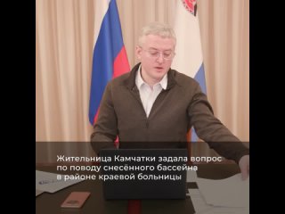 Бассейн построят на территории будущего межвузовского кампуса в столице Камчатки