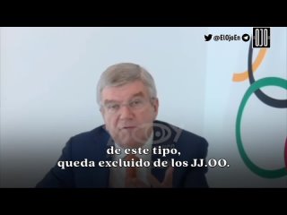 🇺🇦Los ucranianos y el Comité Olímpico Internacional monitorean a los atletas rusos para encontrar razones que les impidan partic