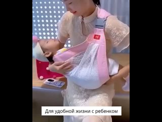 Вещи для детскои, которые облегчат жизнь родителям!