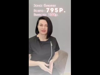 Video by Подслушано в Берёзовском | Кузбасс