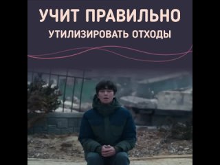 🍿 Фильм «Бетонная утопия» (2023)