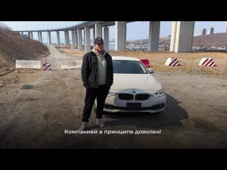 Video oleh ATAMI AUTO | Автомобили из Японии, Кореи и США